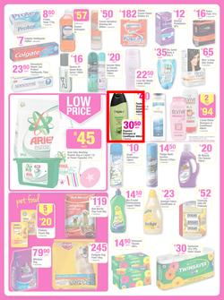 Game : Easter Savings (26 Mar - 1 Apr 2014), page 14