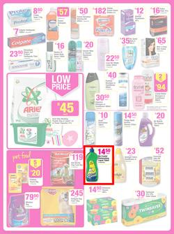 Game : Easter Savings (26 Mar - 1 Apr 2014), page 14