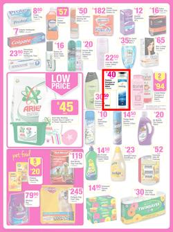 Game : Easter Savings (26 Mar - 1 Apr 2014), page 14
