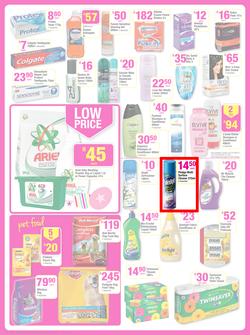 Game : Easter Savings (26 Mar - 1 Apr 2014), page 14