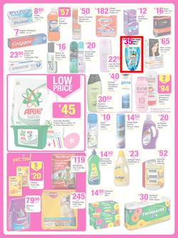 Game : Easter Savings (26 Mar - 1 Apr 2014), page 14