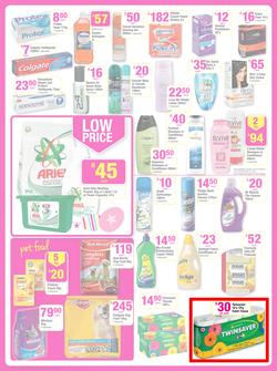 Game : Easter Savings (26 Mar - 1 Apr 2014), page 14
