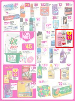 Game : Easter Savings (26 Mar - 1 Apr 2014), page 14