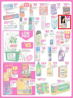 Game : Easter Savings (26 Mar - 1 Apr 2014), page 14