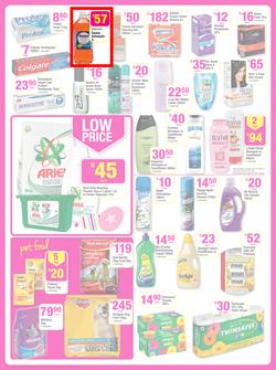 Game : Easter Savings (26 Mar - 1 Apr 2014), page 14