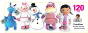 25cm Plush- Each