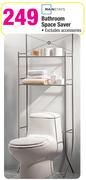 Mainstays Bathroom Space Saver