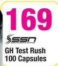SSN GH Test 100 Capsules