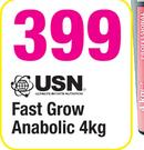 USN Fast Grow Anabolic-4kg