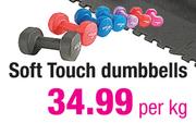 Soft Touch Dumbbells Per Kg 