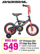 Backtrail 12" Princess Girl Or Edge Boy Bike Each
