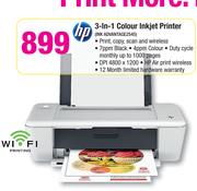 HP 3-In-1 Colour Inkjet Printer 