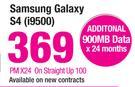 Samsung Galaxy S4 i9500-On Straight Up 100