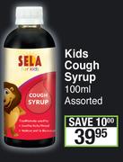 Sela Kids Cough Syrup-100ml