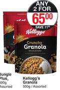 Kellogg's Granola Assorted-2 x 500g