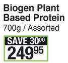 Biogen Plant Based Protein Assorted-700g