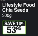 Lifestyle Food Chia Seeds-300g