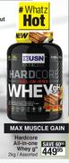 USN Hardcore All In One Whey GH Assorted-2Kg
