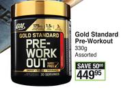ON Gold Standard Pre Workout Assorted-330g