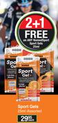 Named Sport Gels Assorted-25ml Each