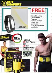 Gym best sale belt dischem