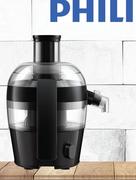 Philips Viva Black Juicer HR1832/00