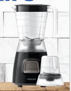 Philips Daily Collection Blender With Mill HR2056/90