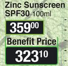 Gr8 Zinc Sunscreen SPF30 100ml