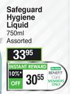 Safeguard Hygiene Liquid-750ml