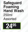 Safeguard Foaming Hand Wash-250ml