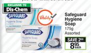Safeguard Hygiene Soap-175g Each