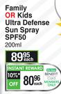 Luv That Sun Family Or Kids Ultra Defense Sun Spray SPF50-200ml Each