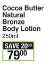 Palmer's Cocoa Butter Natural Bronze Body Lotion-250ml