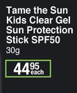 Island Tribe Tame The Sun Kids Clear Gel Sun Protection Stick SPF50-30g Each