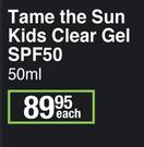 Island Tribe Tame The Sun Kids Clear Gel SPF50-50ml Each