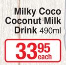 Milky Coco Coconut Milk Drink-490ml Each