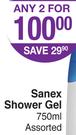 Sanex Shower Gel Assorted 750ml-For Any 2