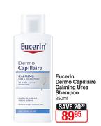 Eucerin Dermo Capillaire Calming Urea Shampoo 250ml