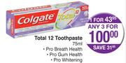 Colgate Total 12 Toothpaste-75ml