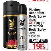 Playboy Deodorant Body Spray 150ml Or Playgirl Perfumed Body Spray 90ml-Each