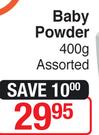 Purity Elizabeth Anne's Baby Powder Assorted-400g