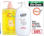 Baby Things Baby Shampoo Or Honey Body Wash-1Ltr Each