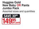 Huggies Gold New Baby Or Pants Jumbo Pack-Per Pack