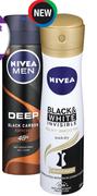 Nivea Anti-Perspirant Deodorant For Men Or Women 150ml-Each