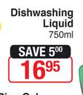 Dishwashing Liquid 750ml