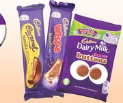Cadbury Caramel Biscuits 130g Or Wispa Biscuits 124g Or Giant Buttons 110g-Each