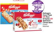 Kellogg's Coco Pops Or Rice Krispies Or Special K Cereal Bars 5 Pack-Each
