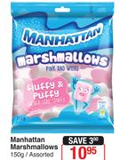 Manhattan Marshmallows-150g