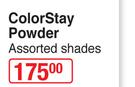 Revlon ColorStay Powder Assorted Shades
