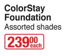 Revlon ColorStay Foundation Assorted Shades-Each